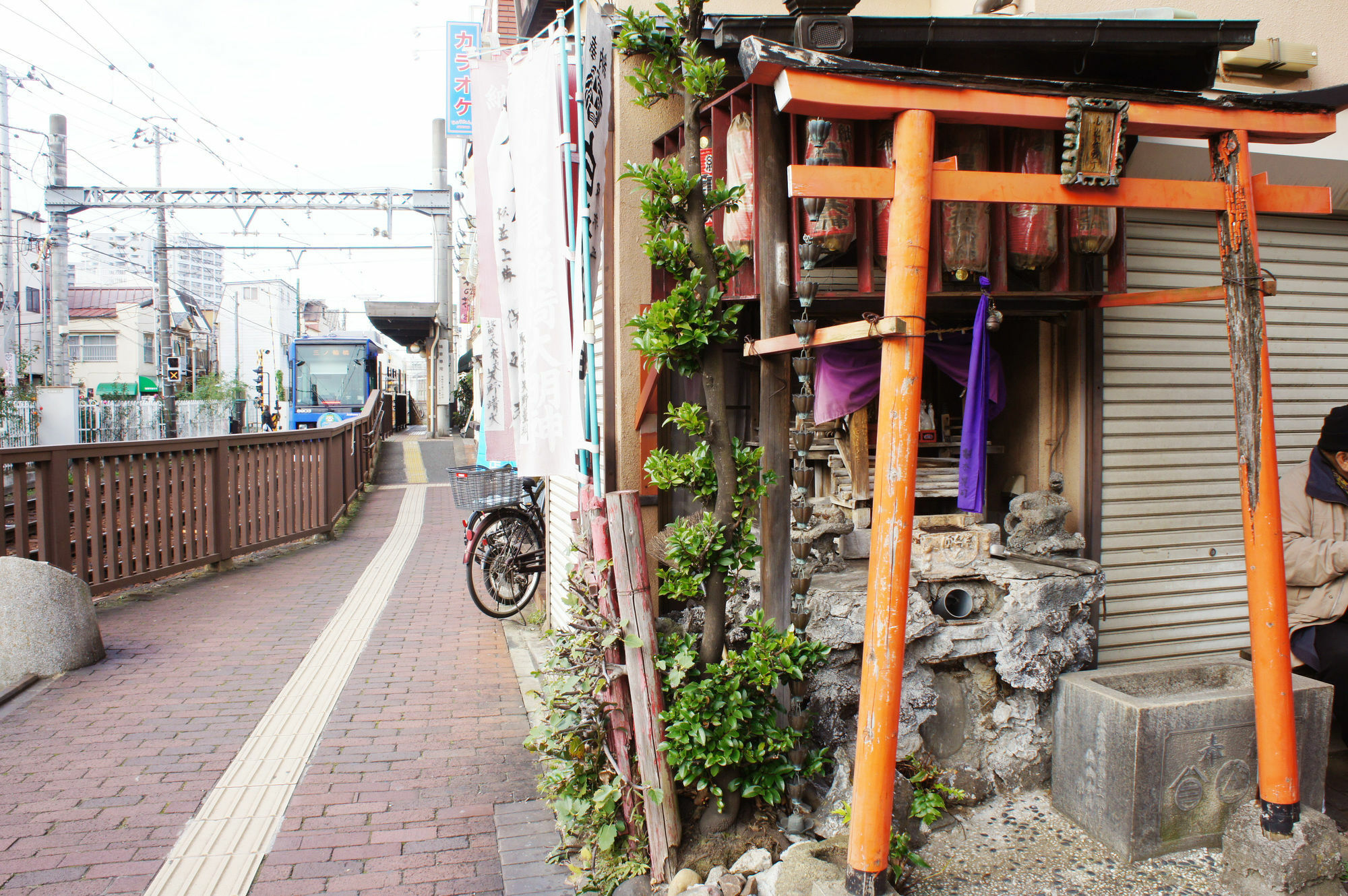 Sato-San'S Rest Hotel Tokio Exterior foto